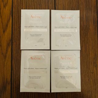 アベンヌ(Avene)のアベンヌ　ミルキージェルエンリッチ　サンプル4包(サンプル/トライアルキット)