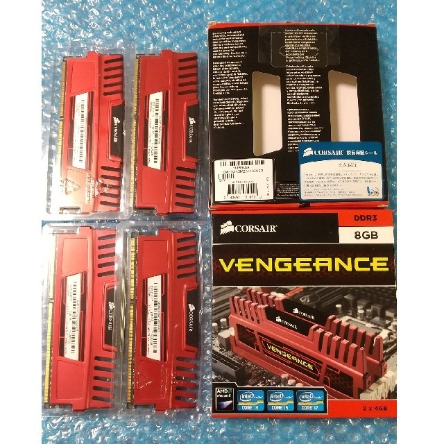 CORSAIR VENGENCE CMZ8GX3M2A1600C9