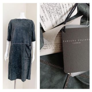 ブルネロクチネリ(BRUNELLO CUCINELLI)のファビアナフィリッピ   新品　モニーレ　スエード　レザー　ワンピース(ひざ丈ワンピース)