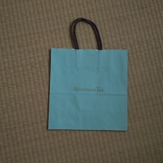 アフタヌーンティー(AfternoonTea)のアフタヌーンティー　ショップ紙袋(ショップ袋)