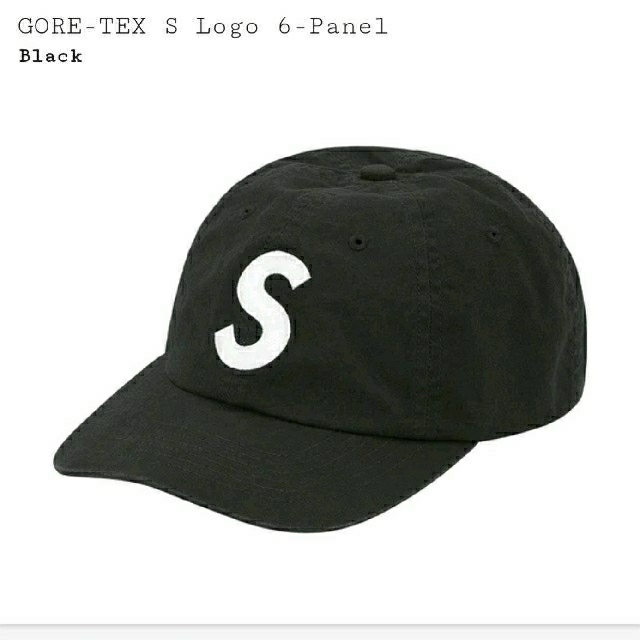Supreme GORE-TEX S Logo 6-Panelエスロゴ
