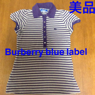 バーバリーブルーレーベル(BURBERRY BLUE LABEL)の[美品] Burberry Blue label  丈長ポロシャツ(ポロシャツ)
