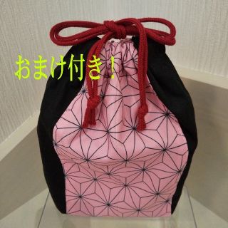 ハンドメイド 麻の葉 ピンク 黒 コップ袋*給食袋*巾着袋*小物入れ(ポーチ)