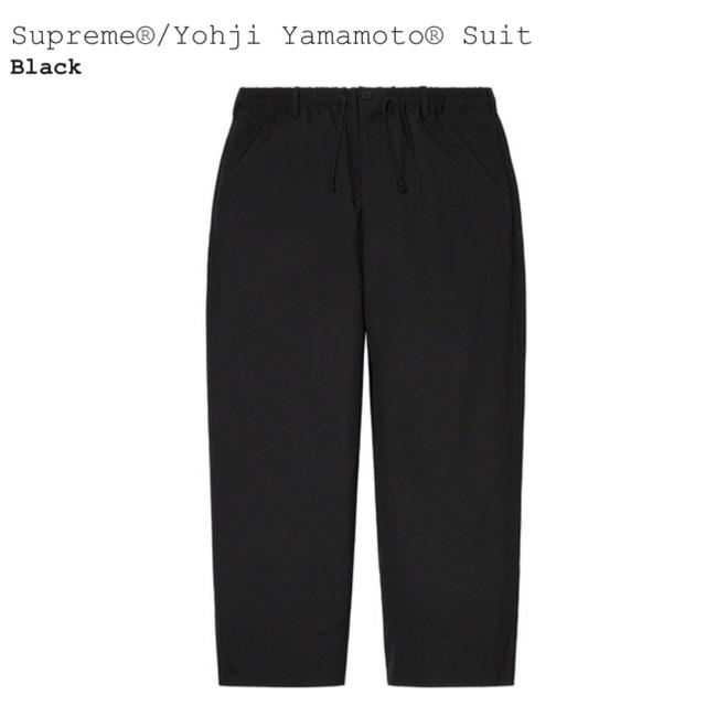 Supreme(シュプリーム)のSupreme®/Yohji Yamamoto® Suit メンズのスーツ(セットアップ)の商品写真