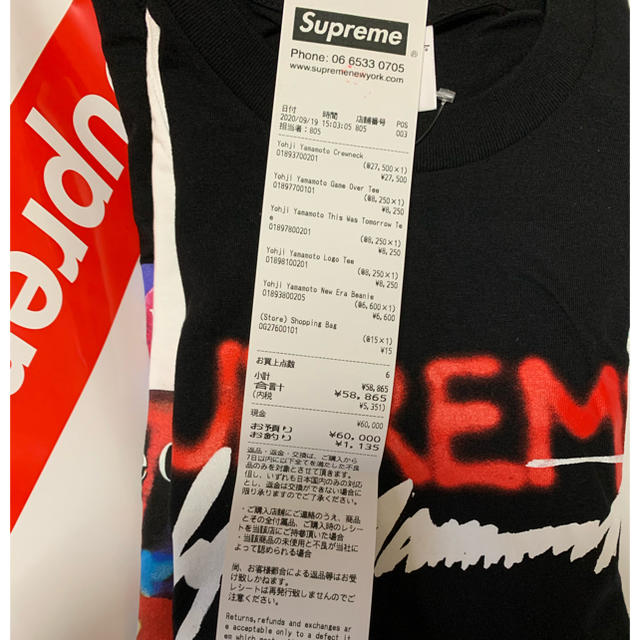 Tシャツ/カットソー(半袖/袖なし) Supreme Yohji Yamamoto Logo Tee ...