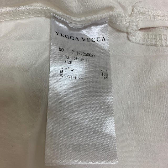 YECCA VECCA(イェッカヴェッカ)のYECCA VECCA ロゴTシャツ レディースのトップス(シャツ/ブラウス(半袖/袖なし))の商品写真