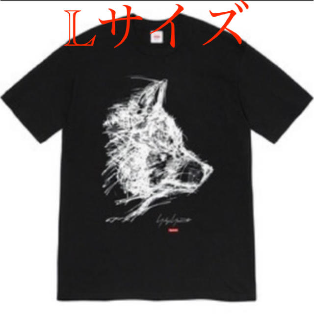 Supreme Yohji Yamamoto Scribble Wolf Tee