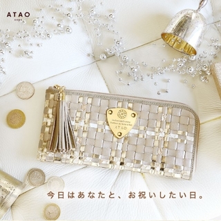 アタオ(ATAO)の新品 アタオ 財布(財布)