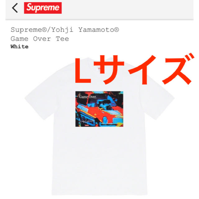 Supreme/Yohji Yamamoto Game Over Tee L