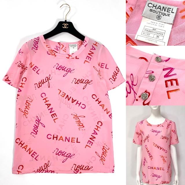 CHANEL(シャネル)のヴィンテージ シャネル《レア！》ロゴ柄  シルク Tシャツ E2262 レディースのトップス(Tシャツ(半袖/袖なし))の商品写真