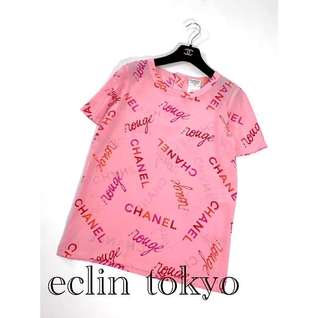 CHANEL(シャネル)のヴィンテージ シャネル《レア！》ロゴ柄  シルク Tシャツ E2262 レディースのトップス(Tシャツ(半袖/袖なし))の商品写真