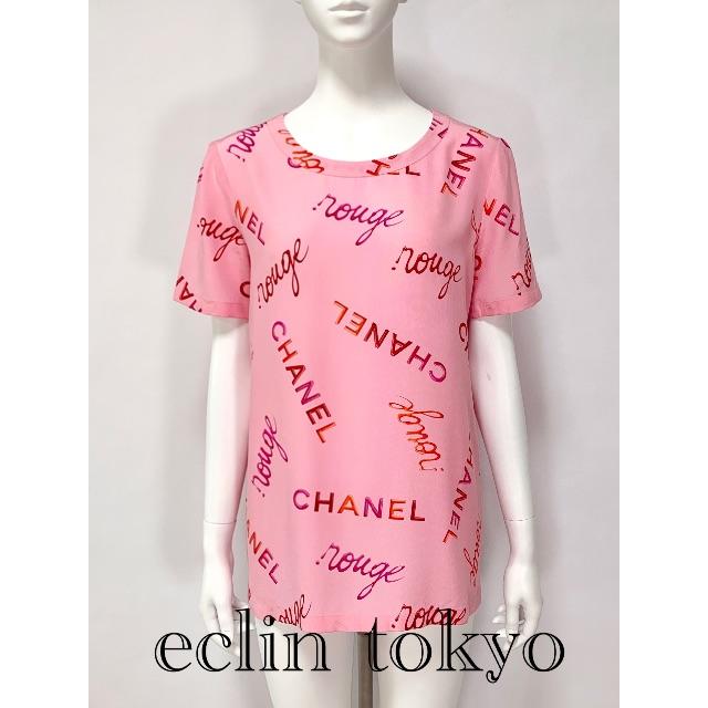 CHANEL(シャネル)のヴィンテージ シャネル《レア！》ロゴ柄  シルク Tシャツ E2262 レディースのトップス(Tシャツ(半袖/袖なし))の商品写真