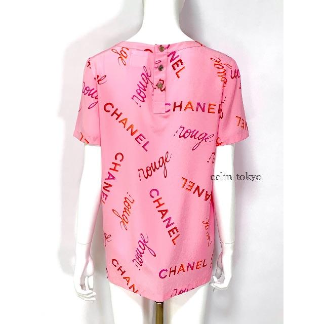 CHANEL(シャネル)のヴィンテージ シャネル《レア！》ロゴ柄  シルク Tシャツ E2262 レディースのトップス(Tシャツ(半袖/袖なし))の商品写真