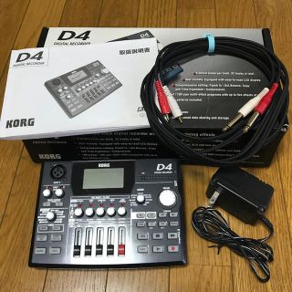 KORG D4  デジタルレコーダー　　コルグ　MTR(MTR)