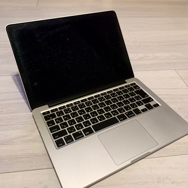 macbook pro 13 (early 2015) 1