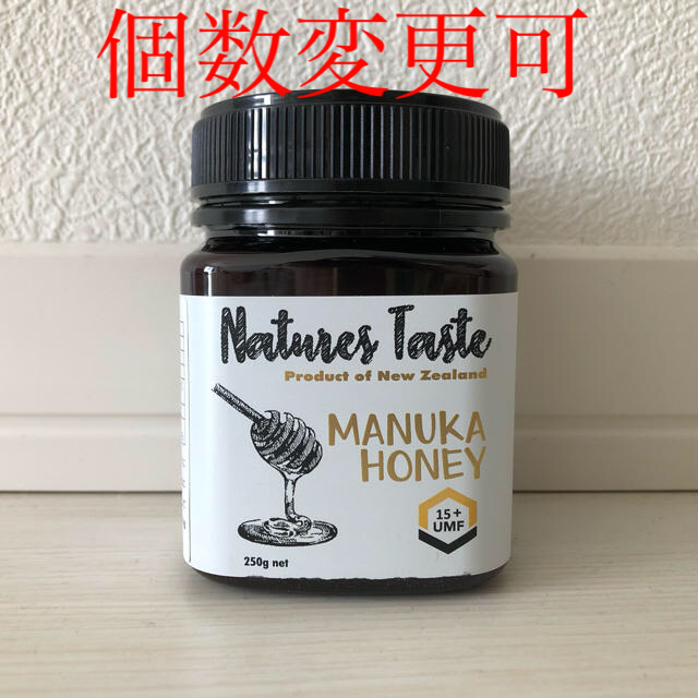 ハニーバレー マヌカハニー  UMF15+  MGO514 250g×1個 食品/飲料/酒の加工食品(その他)の商品写真