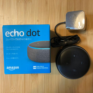 エコー(ECHO)のamazon echo dot エコードット第3世代(スピーカー)
