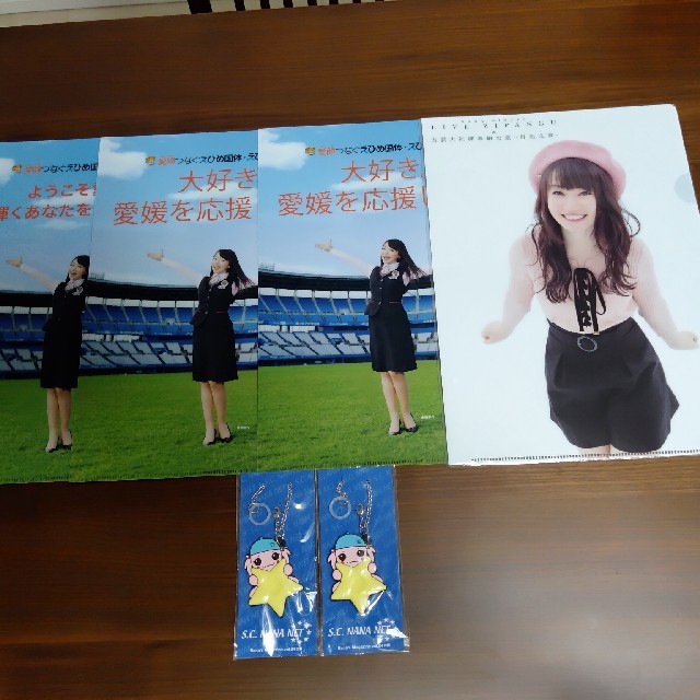 水樹奈々 クリアファイル チャーム kresnainvestments.com