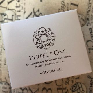 パーフェクトワン(PERFECT ONE)の新品未開封 パーフェクトワン モイスチャージェル 75g(保湿ジェル)