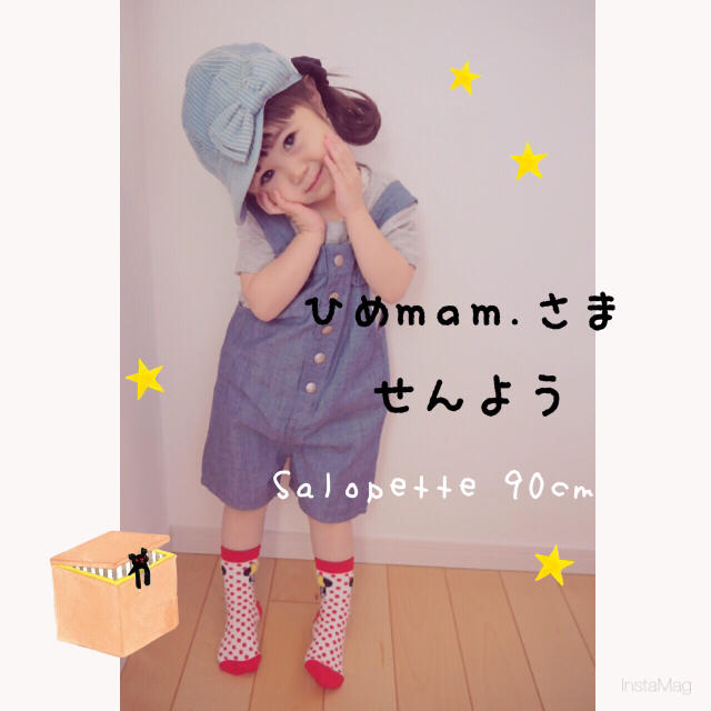 Old Navy(オールドネイビー)のひめmam. 様 ＊  専用 90 キッズ/ベビー/マタニティのキッズ服女の子用(90cm~)(Tシャツ/カットソー)の商品写真