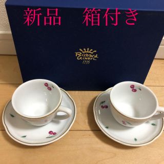 リチャードジノリ(Richard Ginori)の未使用品　箱付き　リチャードジノリ　ボンジョルノチェリー　デミカップ２(食器)