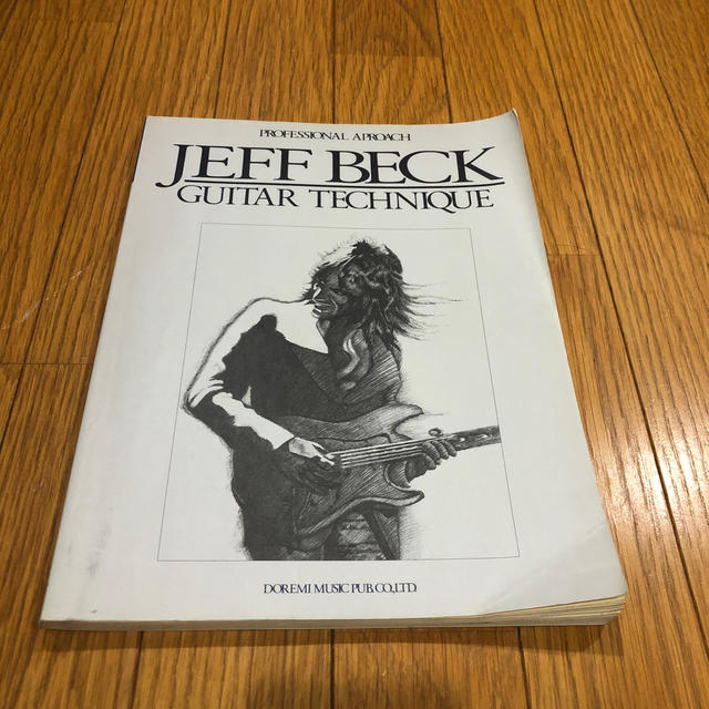 プロフェッショナル･アプローチ ジェフ･ベック奏法 Jeff Beck