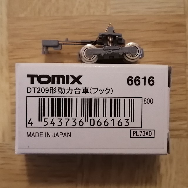 TOMMY(トミー)の【TOMIX 】DT209形動力台車(フック) エンタメ/ホビーのおもちゃ/ぬいぐるみ(鉄道模型)の商品写真