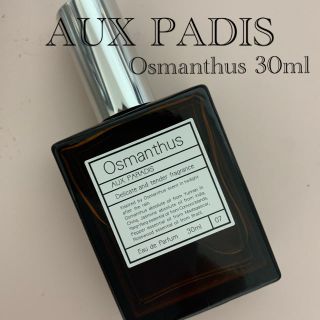 オゥパラディ(AUX PARADIS)のパルファム オゥ パラディ     オスマンサス30ml(ユニセックス)