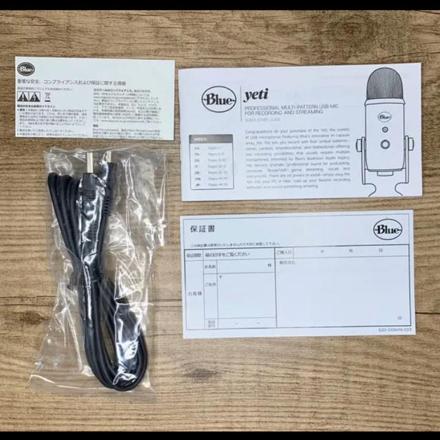 Blue Microphones Yeti USBコンデンサーマイク ブルー Blue Microphones Yeti USBコンデンサーマイク ブルー