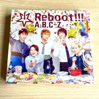 すん様専用 A.B.C-Z Reboot!!!  5周年Anniversary盤(ポップス/ロック(邦楽))