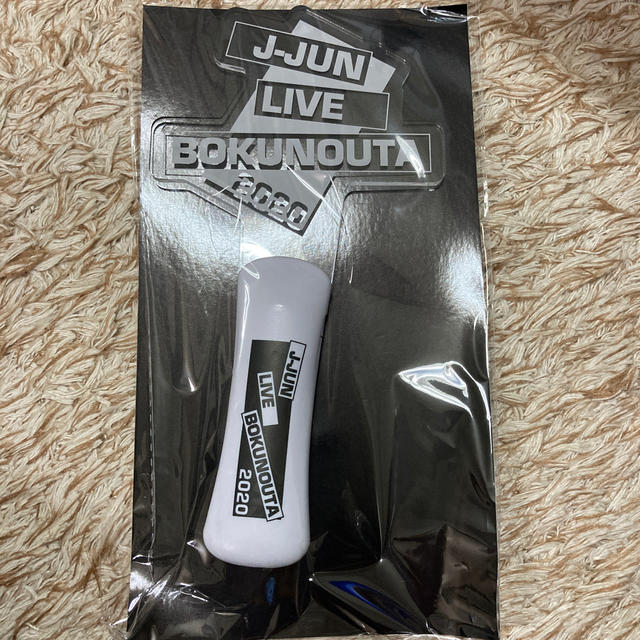 2020 ジェジュン J-JUN ペンライト お手頃価格 - yankedesignstc.com