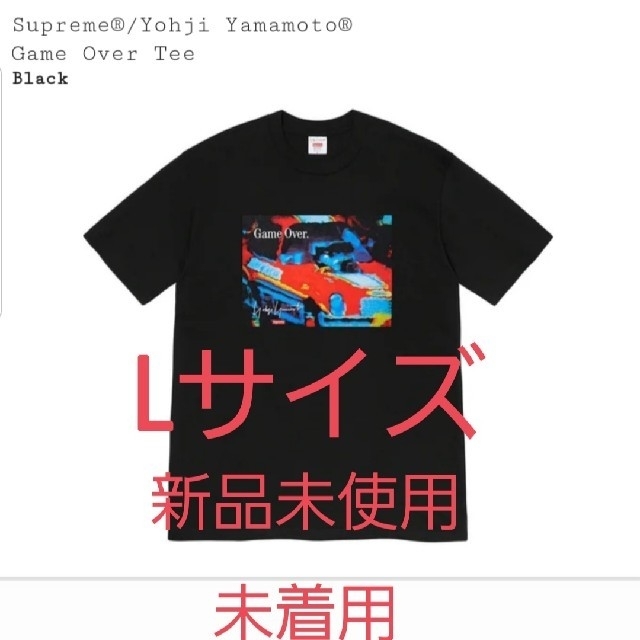 Supreme シュプリーム Tシャツ