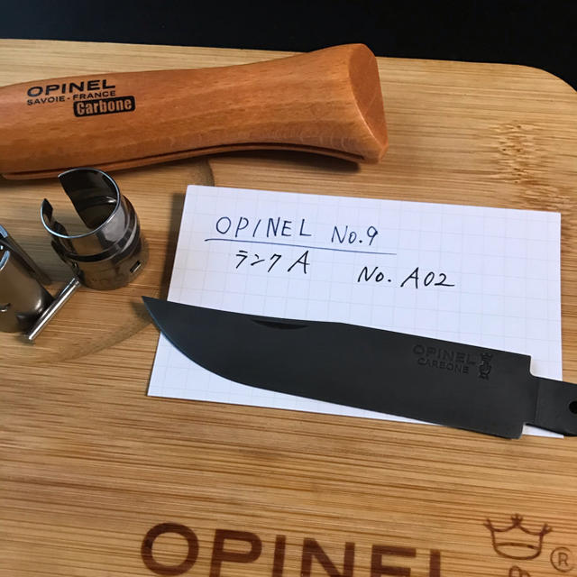 OPINEL(オピネル)のA02 オピネル Opinel No.9 カーボン 9cm 黒錆加工済み スポーツ/アウトドアのアウトドア(調理器具)の商品写真