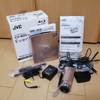 ビデオカメラEverio GZ-E117 BDライターセットの通販 by nay85's shop