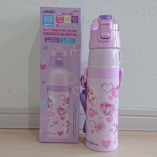 ボンボンリボン(ぼんぼんりぼん)のラスト❗ ぼんぼんリボン 新品 超軽量 2wayステンレスボトル 470ml(水筒)