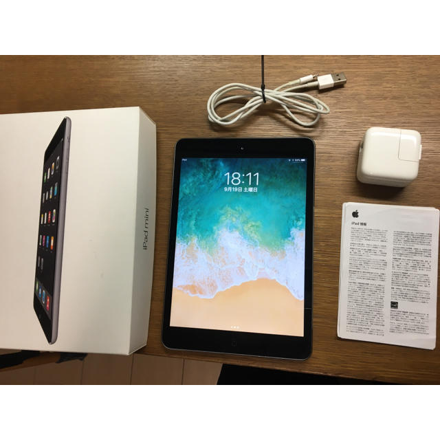 Apple(アップル)の【美品】Apple iPad mini 2 スペースグレー wifi 16GB  スマホ/家電/カメラのPC/タブレット(タブレット)の商品写真