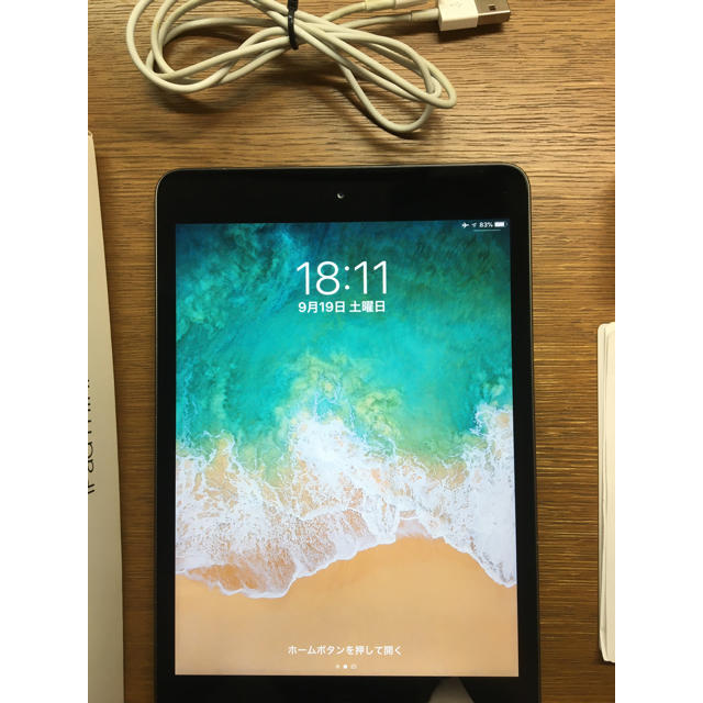 【美品】Apple iPad mini 2 スペースグレー wifi 16GB 1