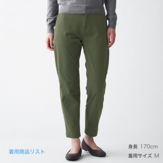 ムジルシリョウヒン(MUJI (無印良品))の無印良品 縦横ストレッチチノボーイフィットパンツ 婦人Ｓ・カーキグリーン(チノパン)