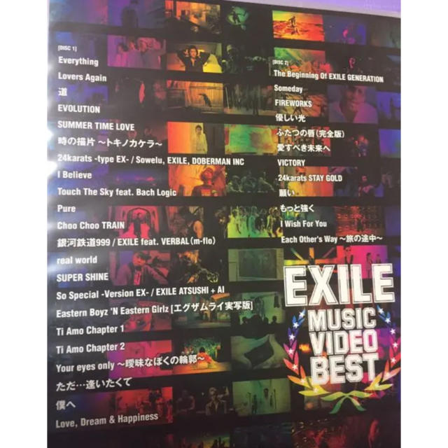 EXILE JAPAN/Solo MUSIC video best 3点セット