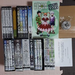 HUNTER×HUNTER 15枚 &初回限定特典 & DVD全巻購入特典台本