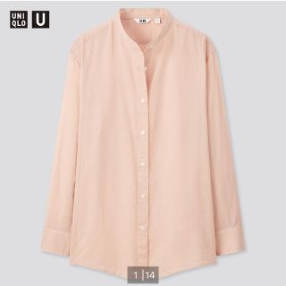 ロンハーマン(Ron Herman)の★今期新品 タグ付き UNIQLO U ユニクロユー シアーバンドカラーシャツ(シャツ/ブラウス(長袖/七分))