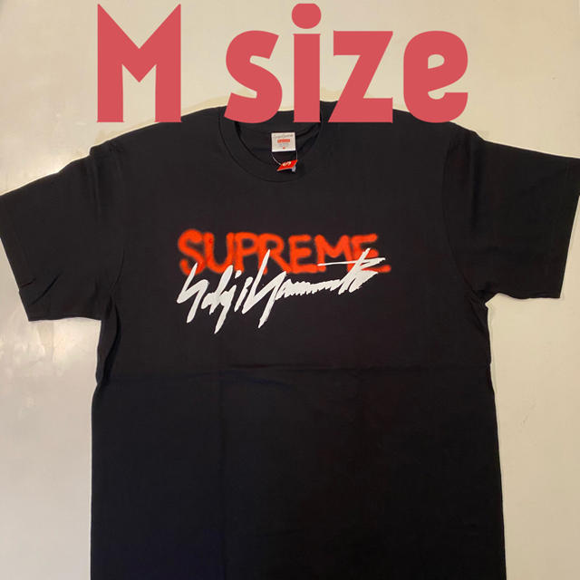 Supreme(シュプリーム)のSupreme yohji Yamamoto Logo Tee Black M メンズのトップス(Tシャツ/カットソー(半袖/袖なし))の商品写真