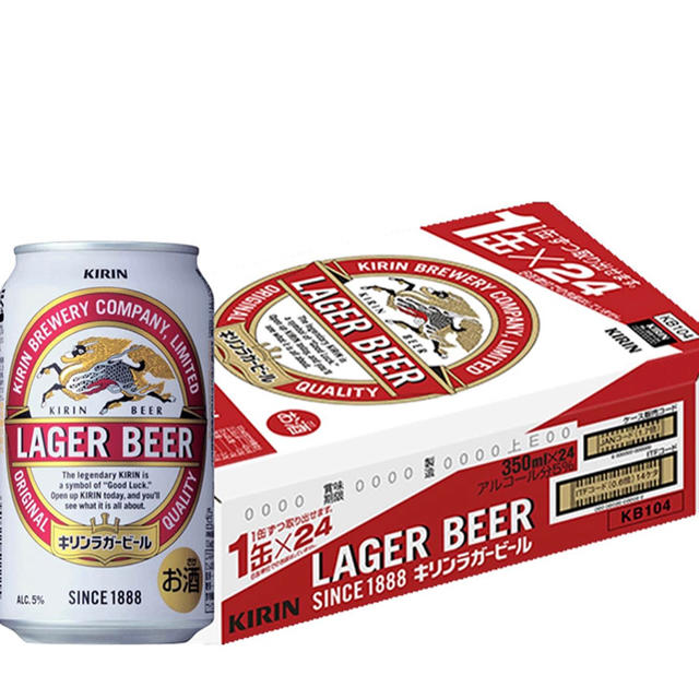 キリン(キリン)のキリン ラガー ビール 食品/飲料/酒の酒(ビール)の商品写真