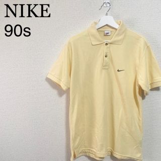 ナイキ(NIKE)の90s NIKE ポロシャツ メンズL 銀タグ 黄色 刺繍ロゴ スウォッシュ(ポロシャツ)