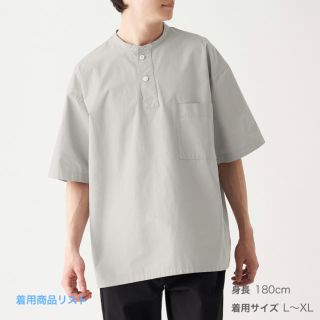 ムジルシリョウヒン(MUJI (無印良品))の新疆綿スタンドカラープルオーバー半袖シャツ Ｓ～Ｍ・グレー(Tシャツ/カットソー(半袖/袖なし))