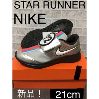 ナイキ(NIKE)の[新品] ナイキ キッズ スニーカー(スニーカー)