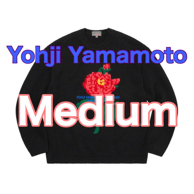 Yohji Yamamoto Sweater M medium blackニット/セーター