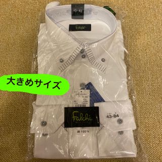 アオキ(AOKI)の【🌿新品】ワイシャツ　メンズ　長袖　大きなサイズ(シャツ)