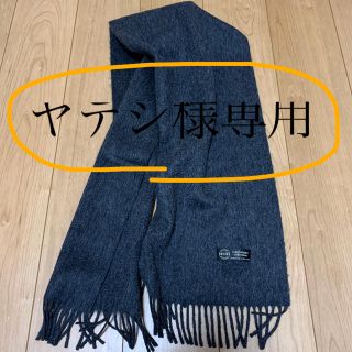 ユナイテッドアローズ(UNITED ARROWS)のカシミアマフラー(マフラー/ショール)