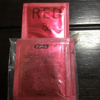 ポーラ(POLA)のRED  BA  クリーム  0.5g   10個(フェイスクリーム)